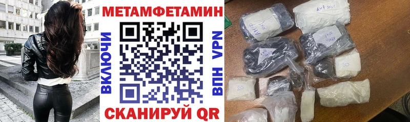 АМФ 98%  Плавск 