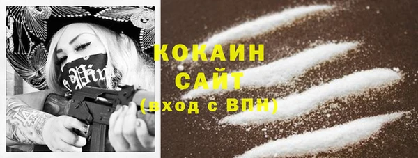 мефедрон мука Алексеевка