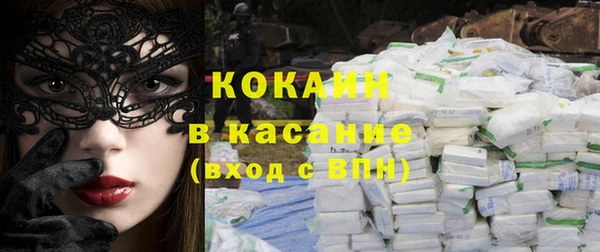винт Аркадак