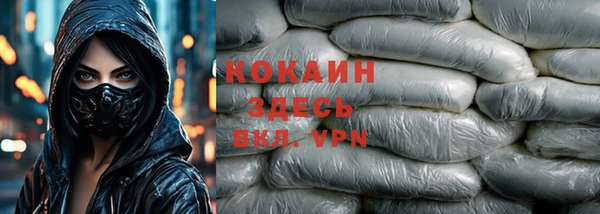 амф Абаза
