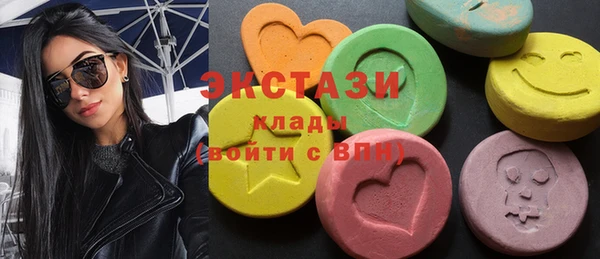 мефедрон мука Алексеевка