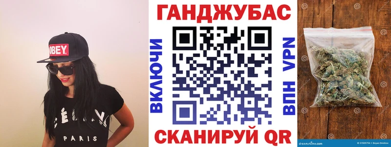 купить  сайты  Плавск  Канабис LSD WEED 